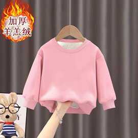 男女孩同款中大童装秋冬加绒加厚红色圆领套头保暖卫衣服纯色T恤