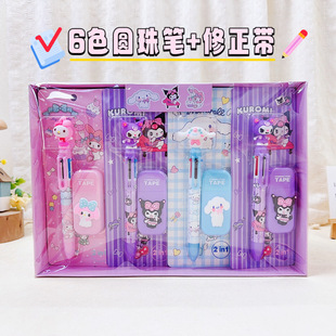 ��ͨ�����t���Ӷ�ɫ�A��P���������b�֎��P�W���ľ�2��1�W����Ʒ