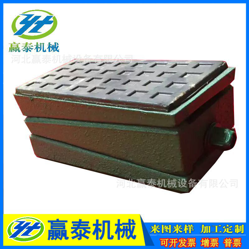 现货批发三层减震垫铁带黑色胶皮长方形机床垫铁重型减震垫铁|ms