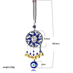 Round drop glue Blue Sun father-in-law moon blue Turkish wind chime car pendant copper bell pendant