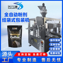 ȫ�Ԅӌ���Z���b�C�~Ƭ���Ѹɻ����o��ʽ���b�C�w�����a���b�O��