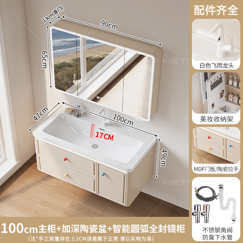 Gabinete de baño de dopamina francesa 17CM de cerámica profunda una cuenca gruesa de aluminio panal de arco gabinete de baño lavabo