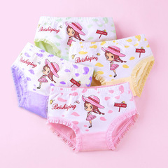 Wholesale Class A Girls Underwear Cartoon Cotton Underwear Baby Girl Girls Children's Briefs Children's Clothes One Piece Dropshipping