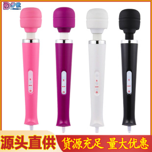 Cross-border hot selling European and American big av vibrator massage stick female massage masturbator Amazon sex products wholesale