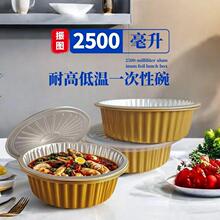 ����~ˮ���~�ô������X���ͺ����u����a���з�©����һ���Բͺ�