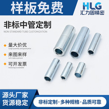 行家批发跨境耐磨铁镀锌轴承衬套脚轮轴承套中管钢套铁套隔离套