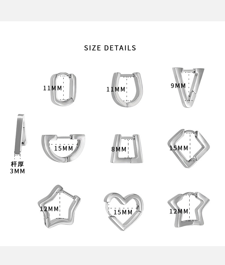 Silver pointed spike labret stud material detail