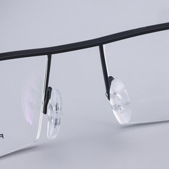 BSJ Style Casual Metal Half-Rim Eyeglasses Frame for Men, Non-Prescription, Compatible with Prescription Lenses