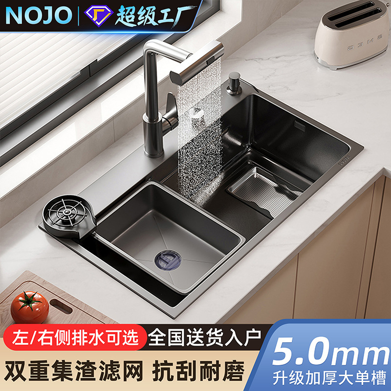 Nojo Kitchen Sink Large Single Tank 304 Stainless Steel under Counter Handmade Nano Household Sink Sink Set
