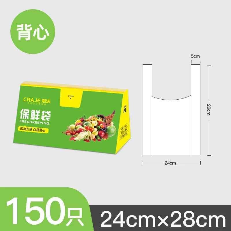 Tank top, disposable milk storage container for home use, wholesale