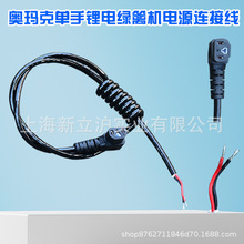 �W����늄ӆ������Դ�B�Ӿ�Ʒ���β��늳ذ�늾�ƽ�л���ͨ��