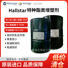 Hallstar܄㲿zPCVTw͜