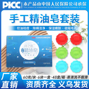 ������֮�Z�ֹ�����������坍����ж�y���|���o�wϴ������ͥ���b