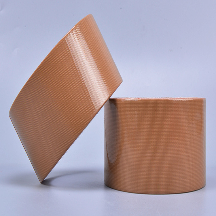 江苏省扬州市厂家专 业生产特 价直接销售红胶布基胶带