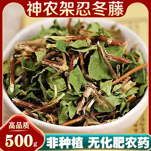 Ұ�����r���̶���500g��Ұ�����y���ٸ�ϴ��냺�y�������v�����