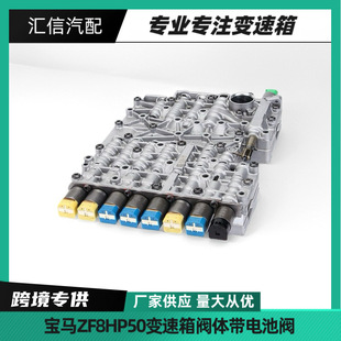 ZF8HP50 A193�y�w��늳��y �m����¿�R3ϵ��5ϵ��׃������X