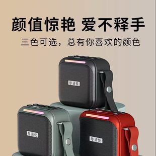 New Qingyue S10 wireless Bluetooth speaker, high volume portable outdoor mini subwoofer dual-slot high-sound quality