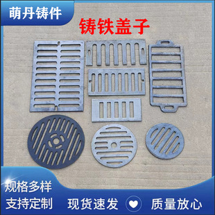 �T�F������©�w���w�岻�P䓈A������87�͂�����ˮ���^�V�W���