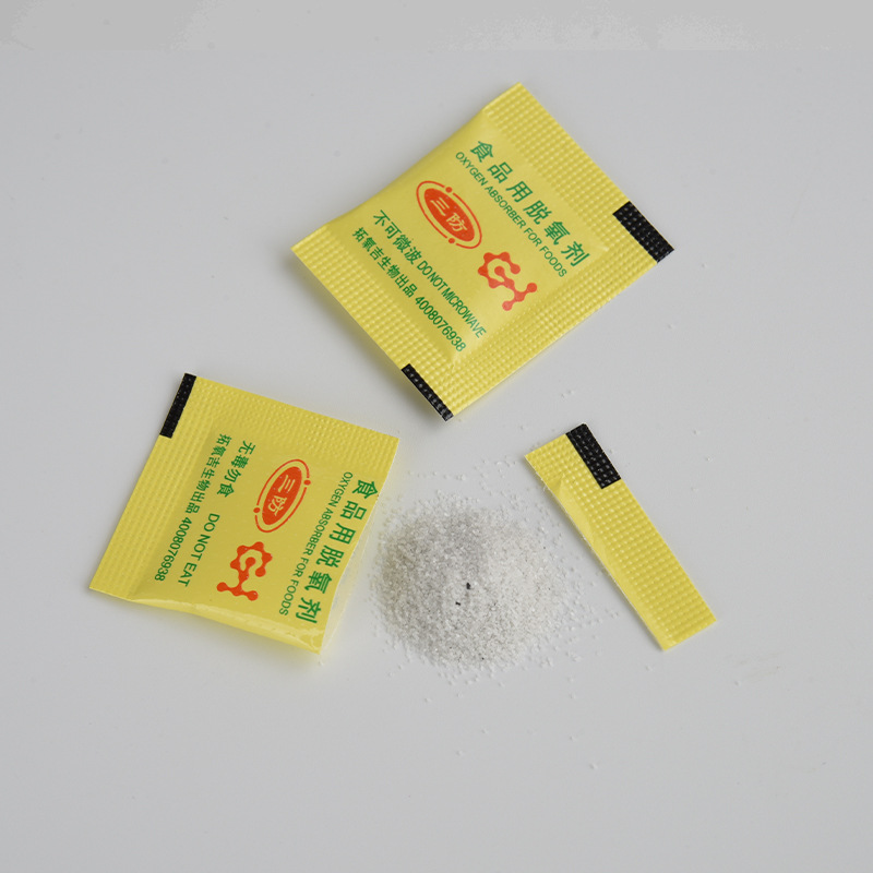 Salchicha de carne seca absorbedor de oxígeno pastel de luna tres anti-desoxidante a prueba de aceite fábrica de contenedor a prueba de humedad seco de alta eficiencia