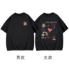 【Cotton】 Male Black+Female Black