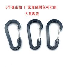 �����ɽ�� s���X�Ͻ����h 6̖���J�α�� 䓽z���ɿ��� ���l