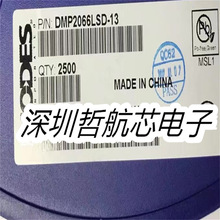 ȫ��ԭװ DMP2066LSD-13-F   SOP-8 ����Ԫ���� оƬ��� BOM�䵥
