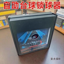 ��ʾ̨�����i���������i��������̨��o������̨��늄ӻ�����̫��