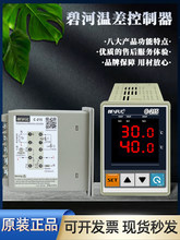 �̺Ӝز������C-215̫��ܼ����ˮ��ضȲ��_�P�a�� �ؿ؃x̽�^