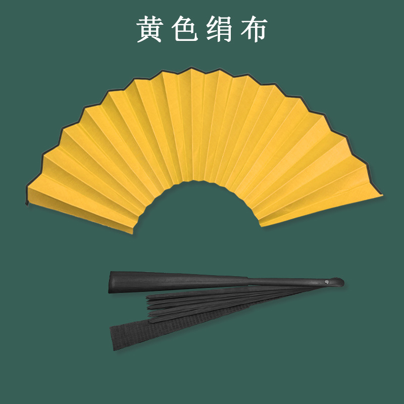 Tela de seda amarilla de 10 pulgadas con huesos de abanico