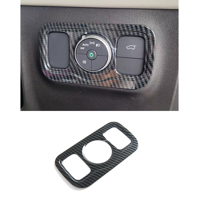 Suitable for Jaecoo J5 Ev Car Door Handle, Door Bowl Protective Trim, Rearview Mirror Cover, Electric Box Cover Modification Sticker