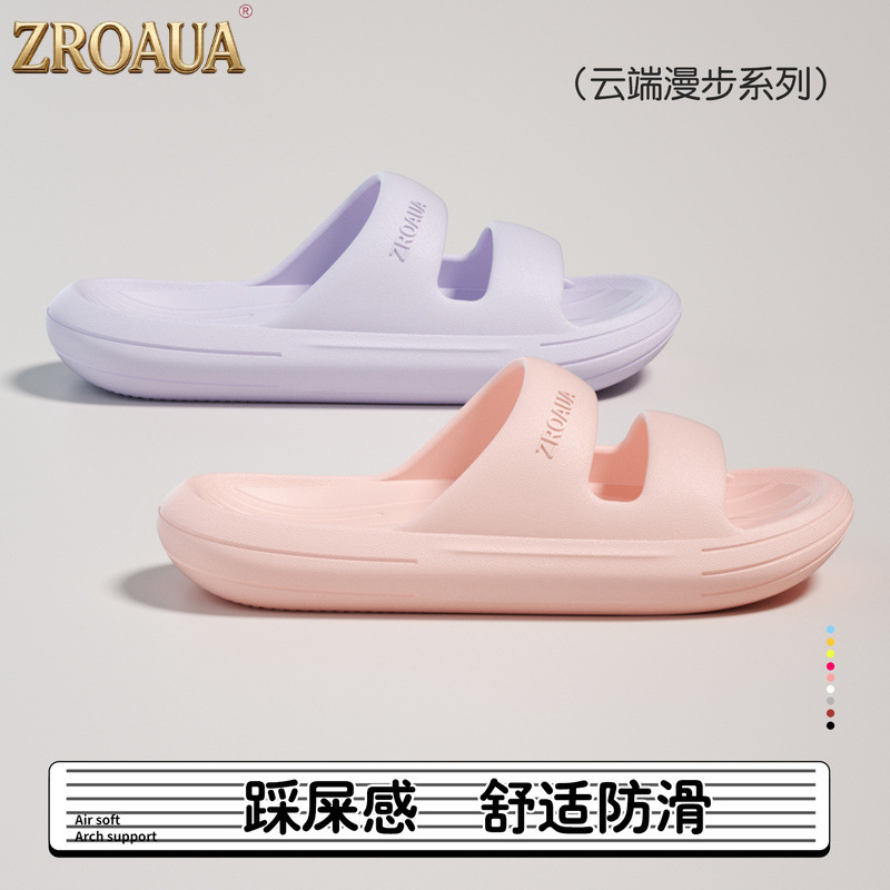Zapatillas de verano populares resistentes al desgaste de barro transpirable carretera anti-colisión primavera viajar zapatillas para hombres y mujeres