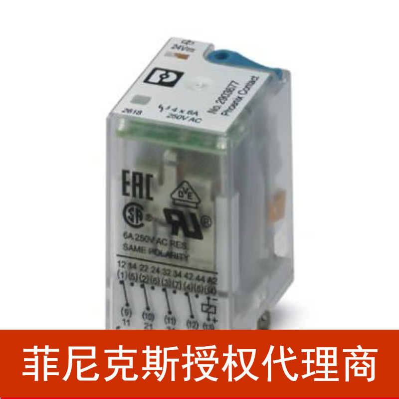 代理菲尼克斯欧式单个继电器- REL-IR4/LDP- 24DC/4X21 - 2903677