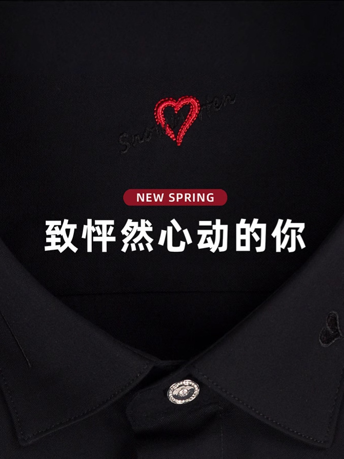 Camisa de boda bordada Love para hombre, camisa rosa de manga larga estilo coreano para negocios, informal y sencilla para hombre
