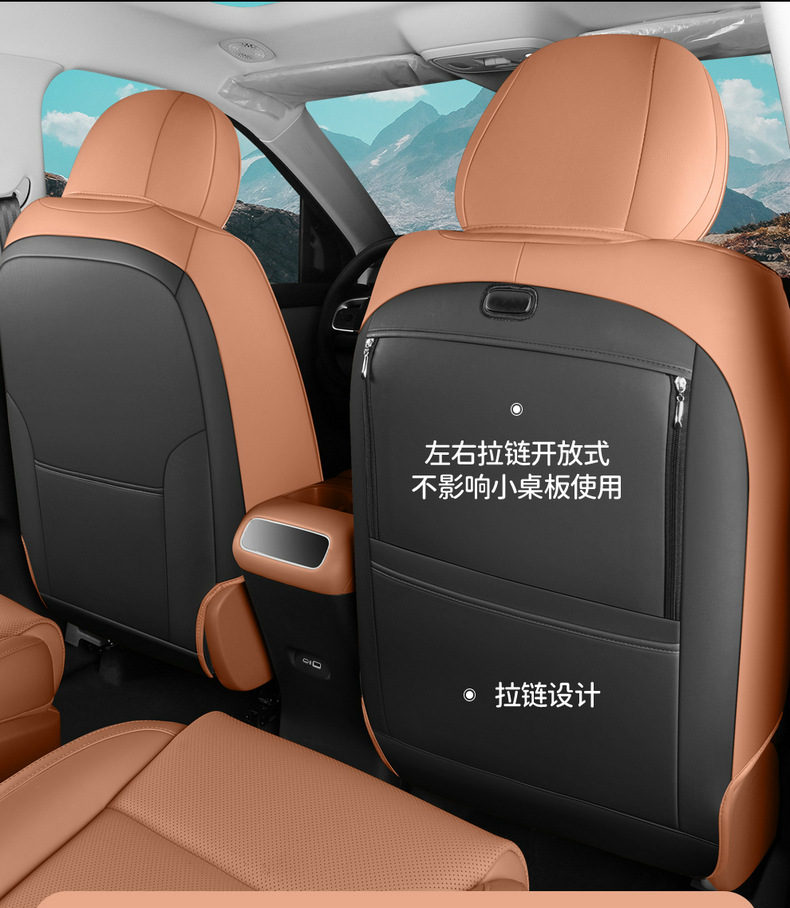 2024 zero-run C16 extended range special six-seat car cushion fully surrounded by high-end perforated leather seat cover cushion