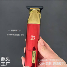 ����929���Ƽ�Һ����ʾ6Сʱ������������ƹ�������