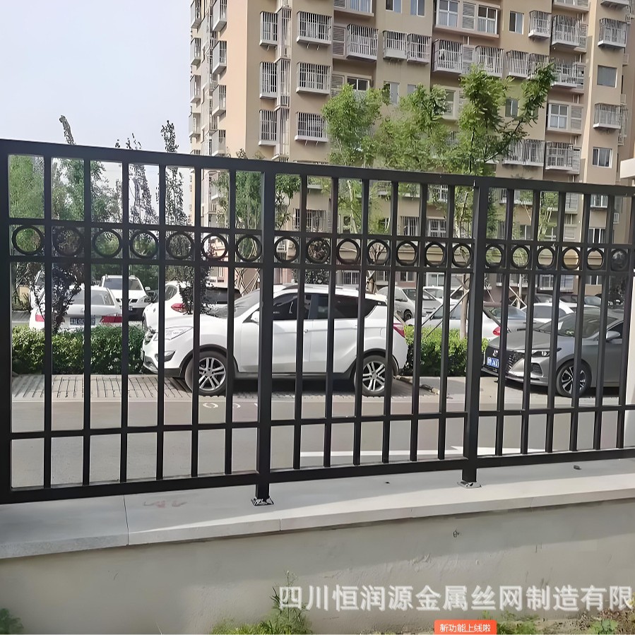 铁艺栏杆 氟碳漆栏杆  围墙栏杆 围墙栅栏 围墙护栏 量大优惠