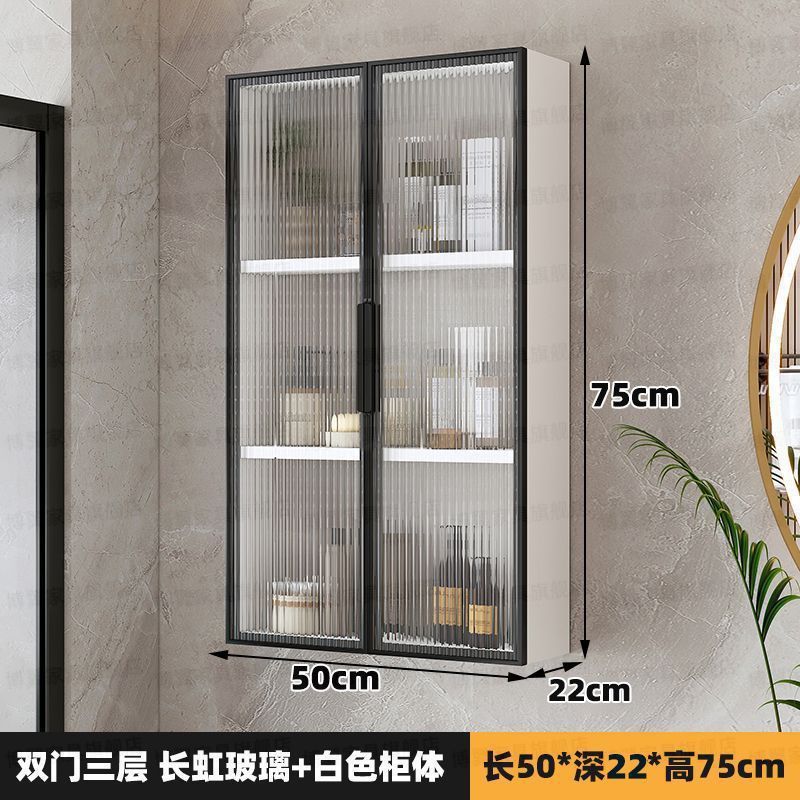 新款铝合金吊柜厨房浴室墙壁挂柜防水防潮阳台卫生间收纳柜挂墙|undefined