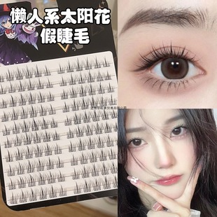 ����ϵ̫���ٽ�ë��Ů��Ȼ�����������δطֶ�ʽ��ճ�۽�ë��Ȼ