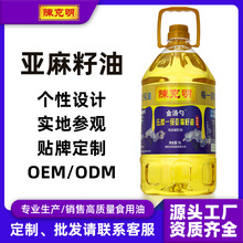 OEMꐿ�����������5��һ����եʳ�������ü��ú����͏S�Ҷ������l