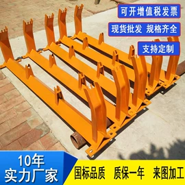 输送设备配件;托辊;滚筒