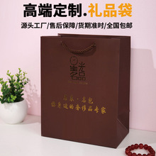 高级感手表手提袋定制名牌首饰礼品袋定做购物包装袋烫金白卡纸袋