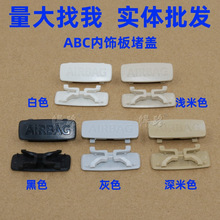 �m��춴�;��TUNRAN A�� B�� C�� �ݽz�w ���A��С���w