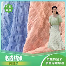 ������ѩ�Ĺ��岨�������� B2031 С���³��ɸߵ�������Ůװ����
