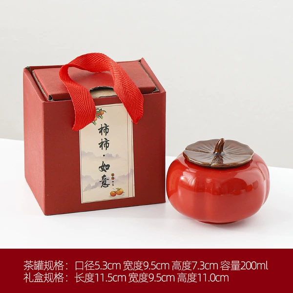 Flat bottom medium persimmon single can gift box-red