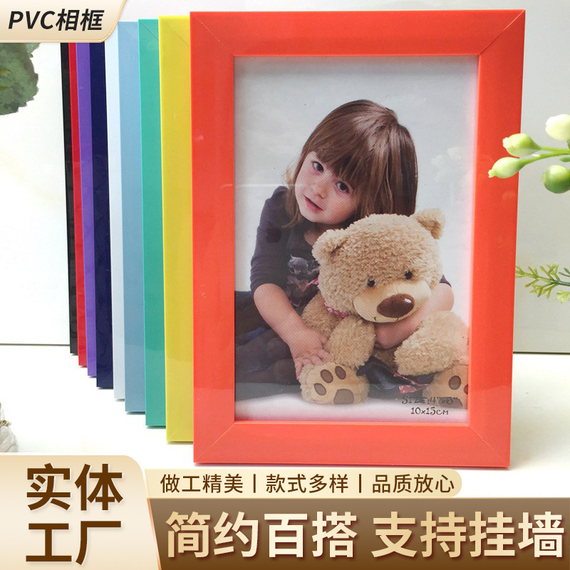 Advertising hanging photo frame flat frame plastic picture frame photo frame decoration advertising hanging photo frame can make LOGO
