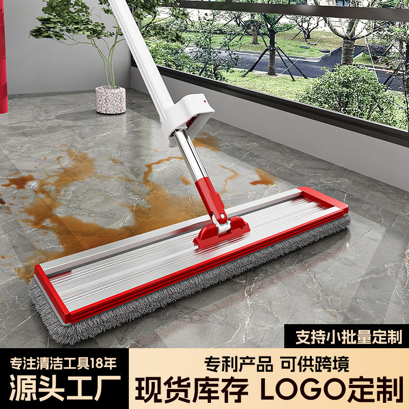 Multi-functional Lazy Aluminum Alloy Hand-free Mop Household One-mop Mop Artifact Rental Room Available Solid Resistance