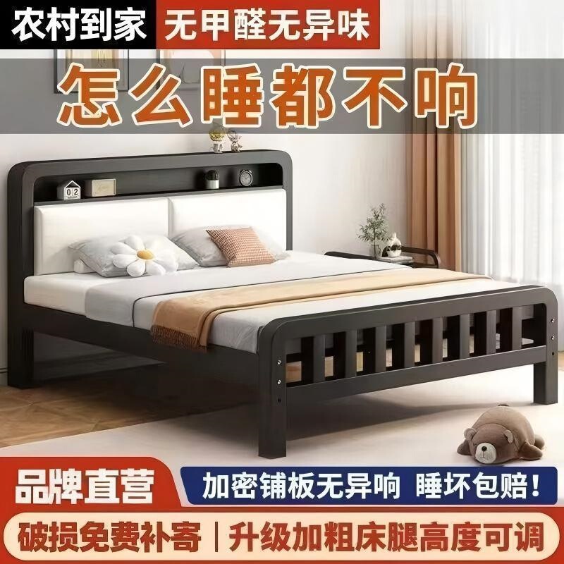 Storage Iron Bed 1.8m Reinforced and Thickened Double Bed Stainless Steel Rental House Single Iron Frame Bed 1m Household Iron Bed Storage Iron Bed 1.8m Reinforced and Thickened Double Bed Stainless Steel Rental House Single Iron Frame Bed 1m Household Iron Bed