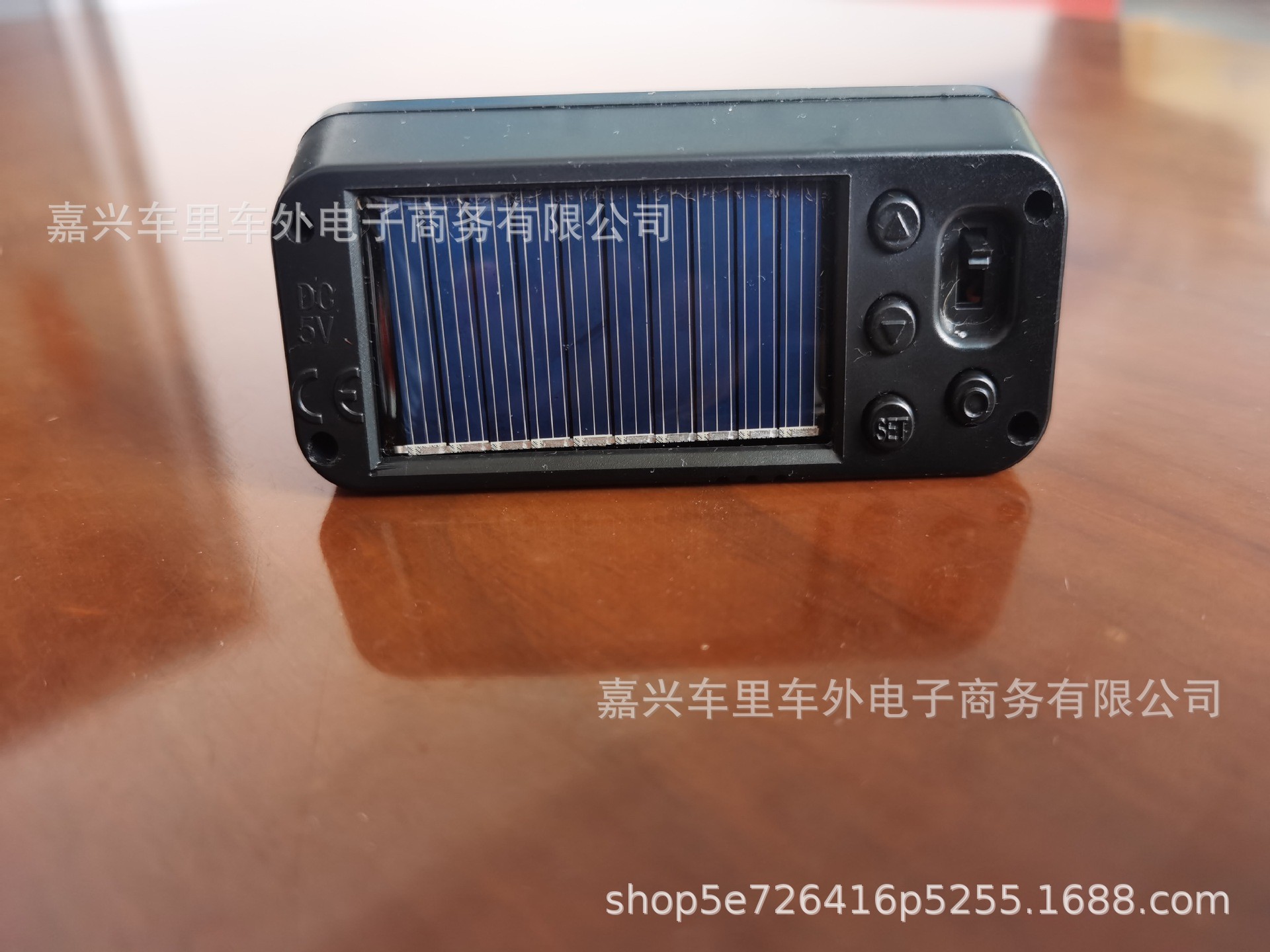 O1CN01yGtl4o1LBaOeEK17p_!!2829