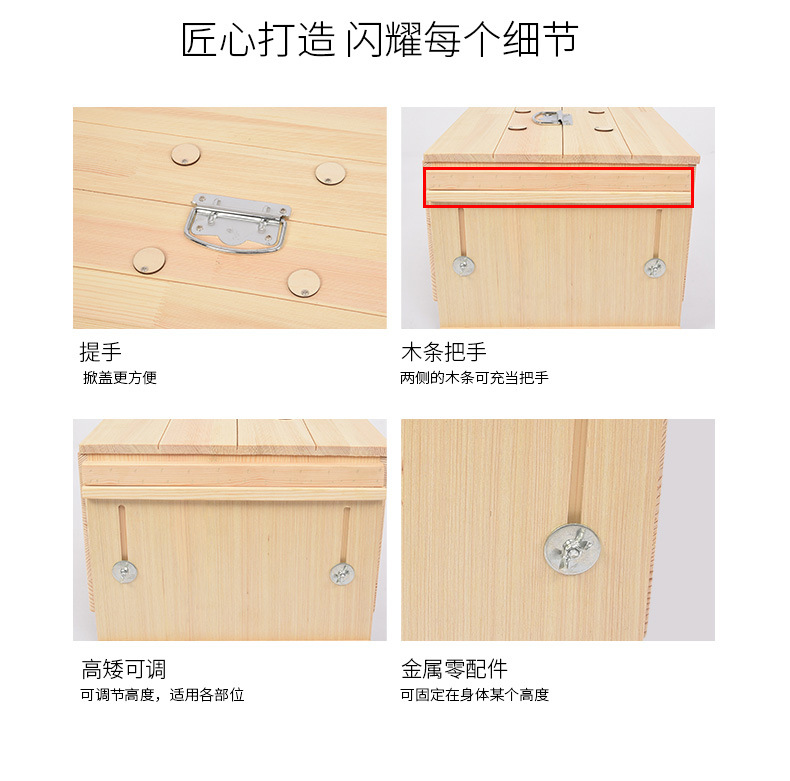 Wooden Moxibustion Box Multi-Position Moxa Burner for Home Waist and Belly Warmth 37x50 cm in use