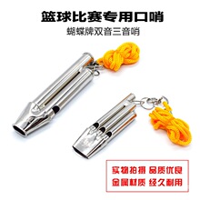 ���p����/�����ڻ@���ِ���I�������ӽ��ٻ@��ِ����